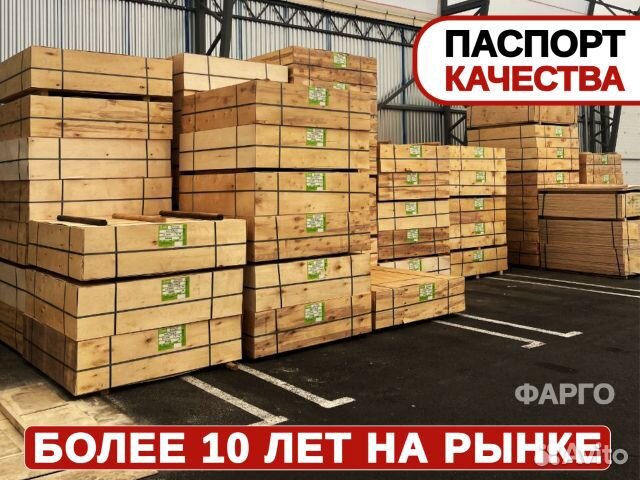 Фанера фк 3 мм 1525х1525 мм сорт 2\2Ш2