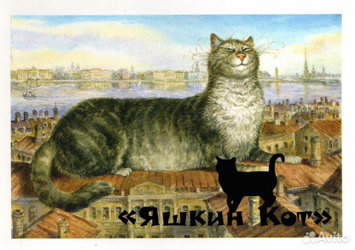 Картины В. Румянцев