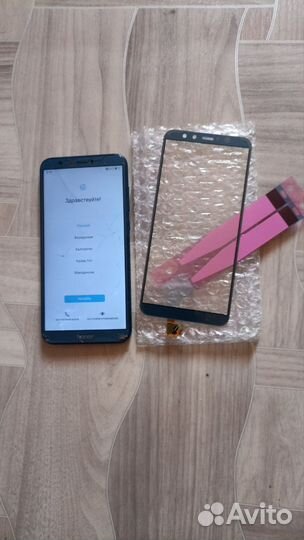 HONOR 9 Lite, 4/64 ГБ