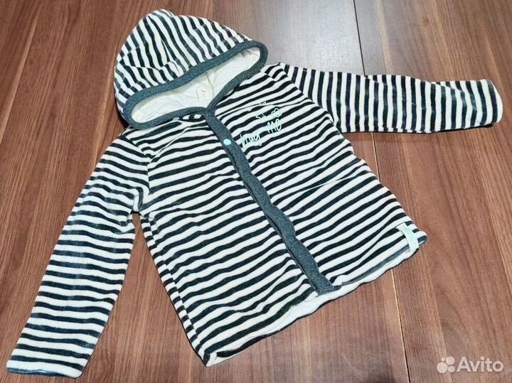 Кофта -куртка демисезонная