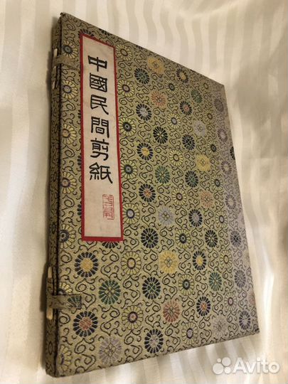 Антикварные Китайские аппликации, коллекция