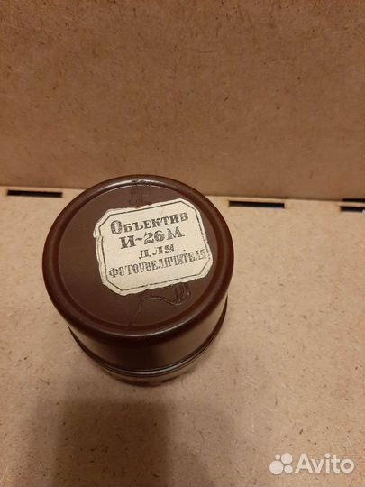 Пленочнеые фотоаппараты, Киев-Юпитер и Смена 8м