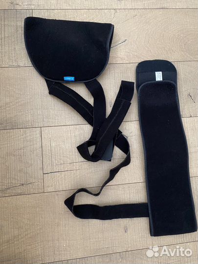 Бандаж для плечевого сустава