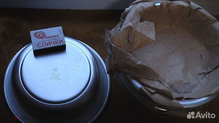 Тарелки солдатские ркка новые алюминиевые