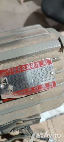 Мотор с редуктором