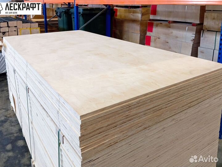 Фанера фсф 15*1220*2440 мм сорт 3/3 хвойная