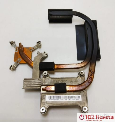 Радиатор для ноутбука lenovo E545