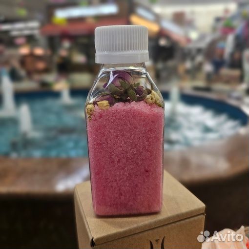 Морская соль для ванны