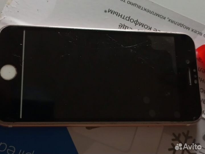 Продам iPhone 7 32гб