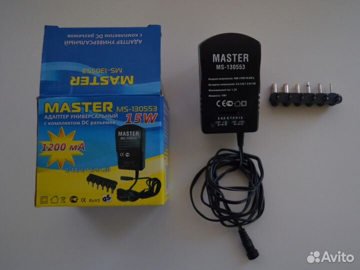 Универсальный адаптер