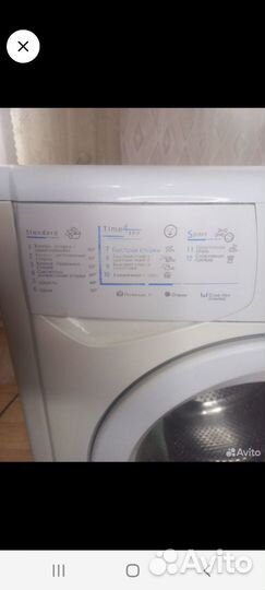 Стиральная машина indesit 5кг