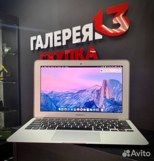 Ноутбук Apple Macbook Air 11