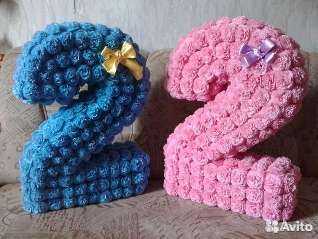 Цифра объемная