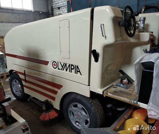 Ледовая арена