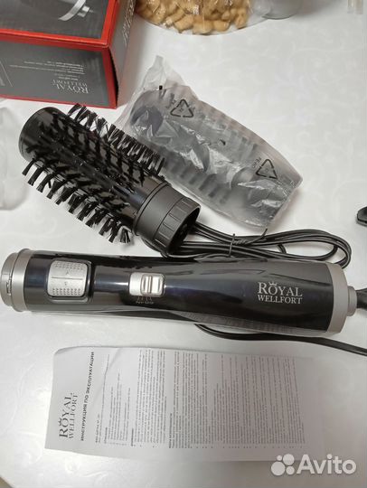 Фен щетка Royal Wellfort, новый, Авито доставка