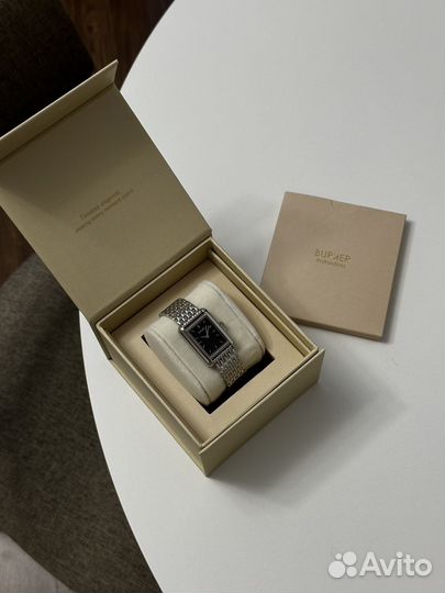 Часы burker в наличии