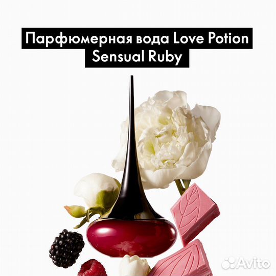 Орифлейм. Шампунь, мыло, дезодоранты, гели, муж