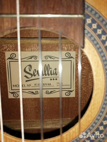 Акустическая гитара