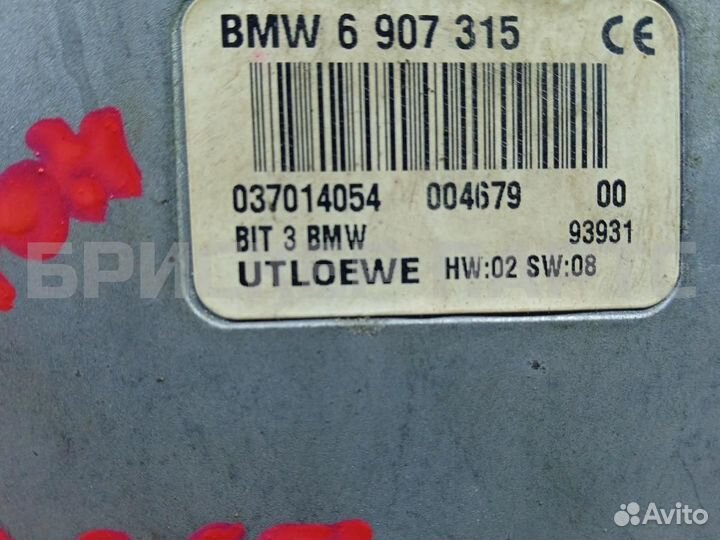 Блок управления бмв 5 серия E39