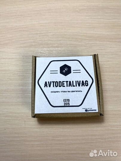 Втулки для рулевой рейки