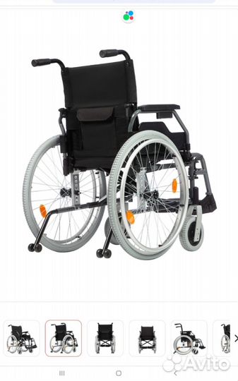 Инвалидная коляска новая