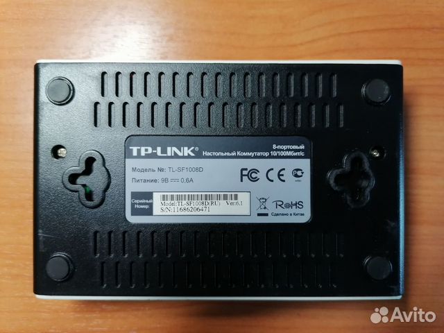 Коммутатор TP-link TL-SF1008D (100 Mb)