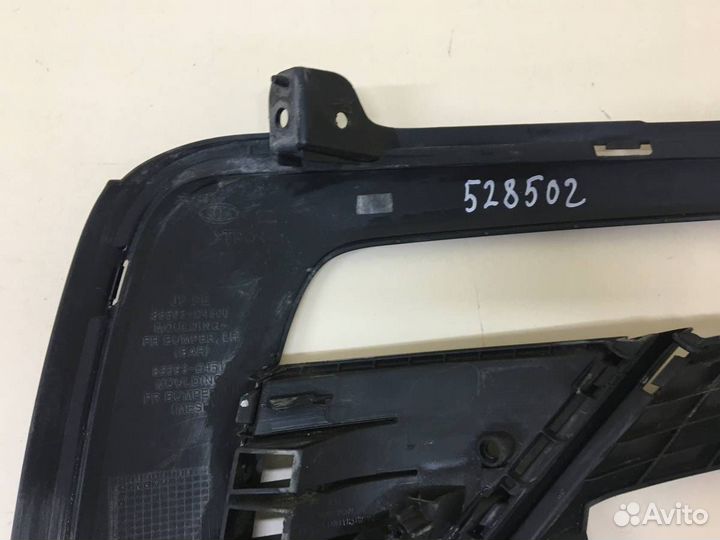 Рамка противотуманной фары левой Kia Optima 4 JF 2