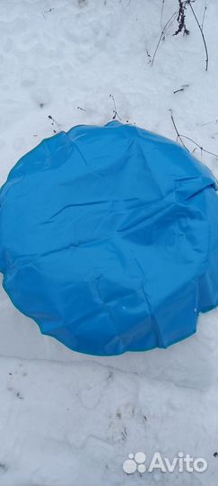 Тюбинг (ватрушка)