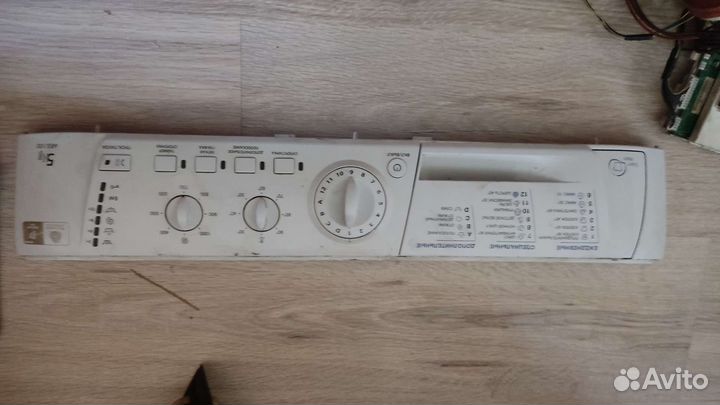 Модуль управления стиральной машиной ariston