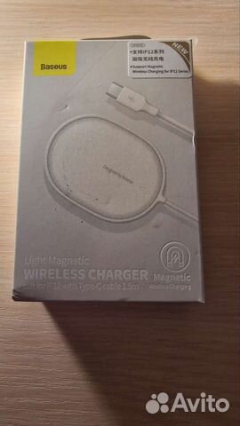 Беспроводная зарядка магнитная магсейв Baseus 15w