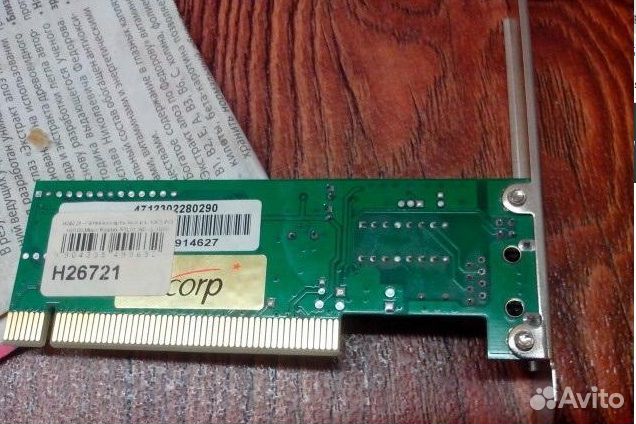 Продаю сетевую карту Acorp PCI