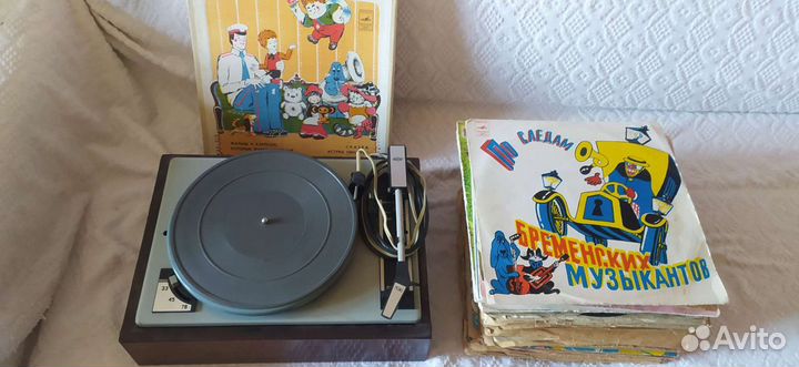 Виниловые пластинки