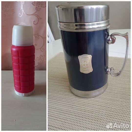 Термо кружка,термос