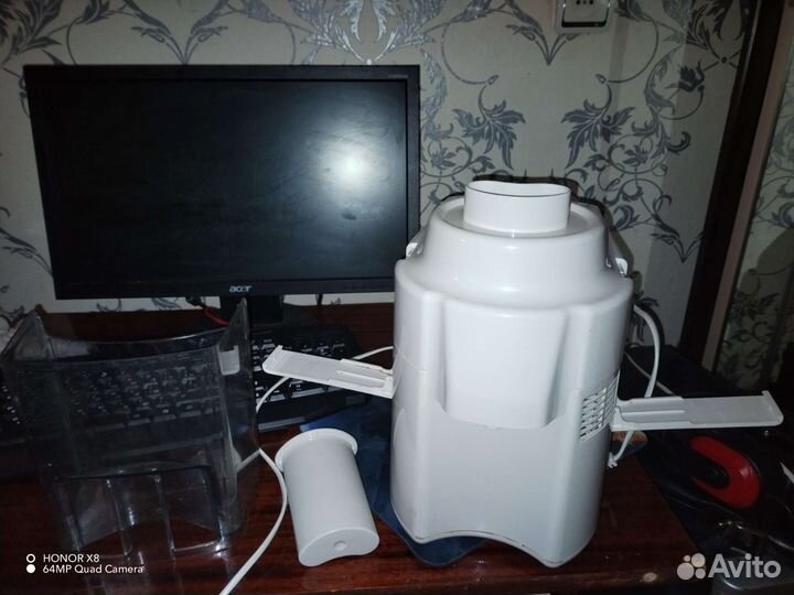 Соковыжималка