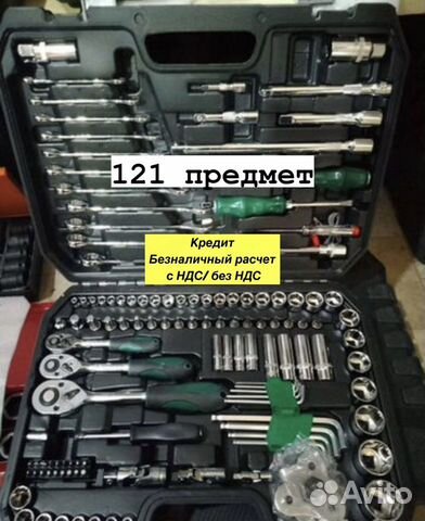 Набор инструментов 121 предмет марки Tools объявление продам