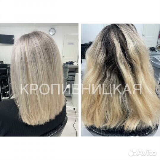 Парикмахер