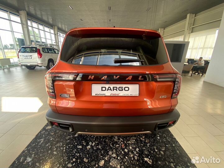 Haval Dargo 2.0 AMT, 2023