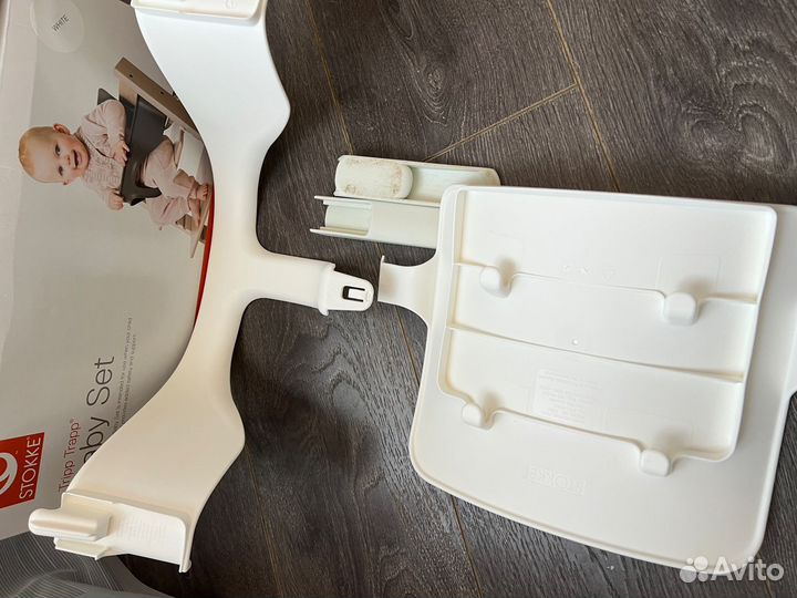 Stokke Tripp Trapp Baby Set Сидение