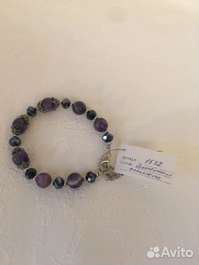 Браслет ручной работы