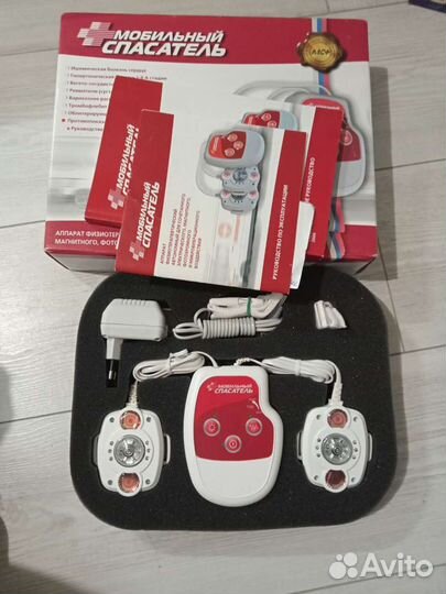 Аппарат физиотерапии 