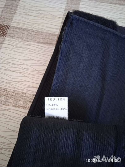 Пояс до и после родовый 