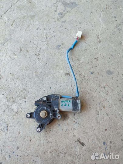 Мотор стеклоподъёмника передний Haima 3