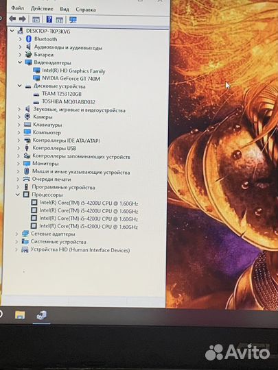 Тонкий метал игровой Asus i5 12gb, SSD+HDD GT 740M