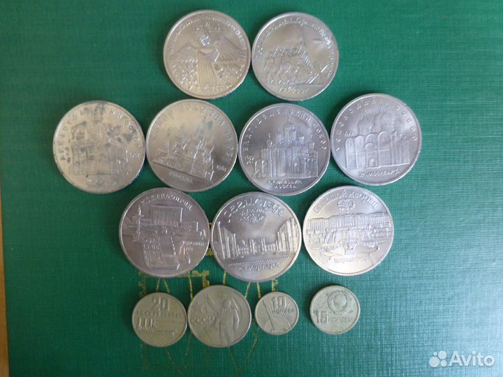 Юбилейные рубли СССР