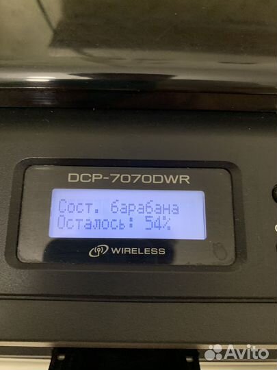 Принтер Brother DCP-7070DWR