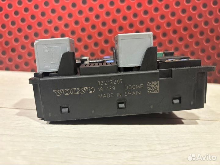 Блок предохранителей Volvo S60 седан B4204T26 2020