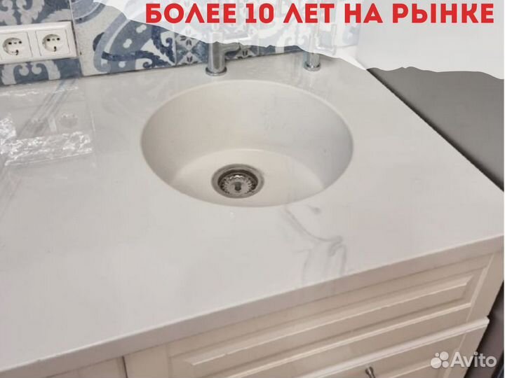 Столешница для кухни из литьевого мрамора