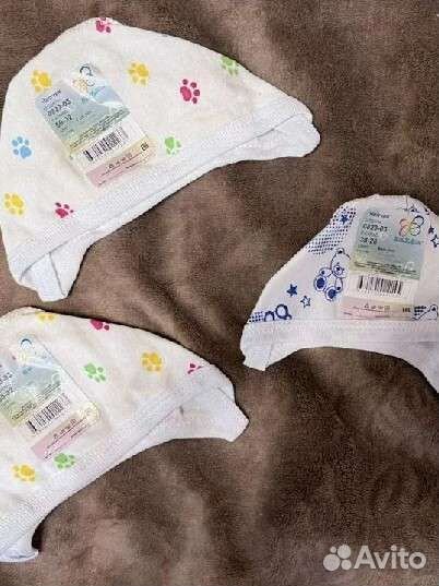 Детская одежда