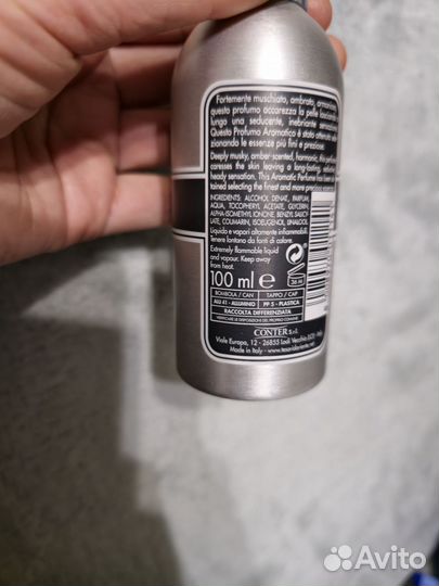 Туалетная вода Tesori d'oriente