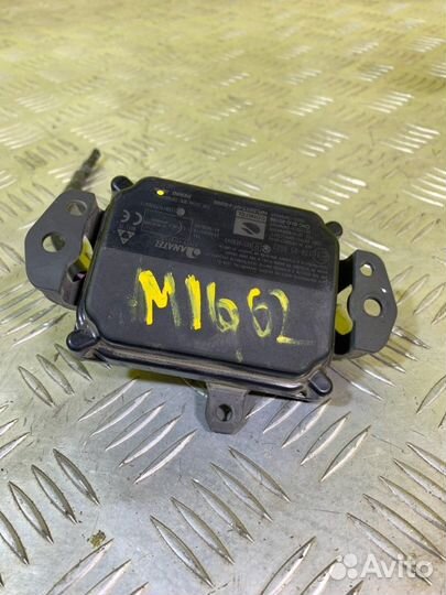 Блок управления круиз-контролем Toyota Hilux